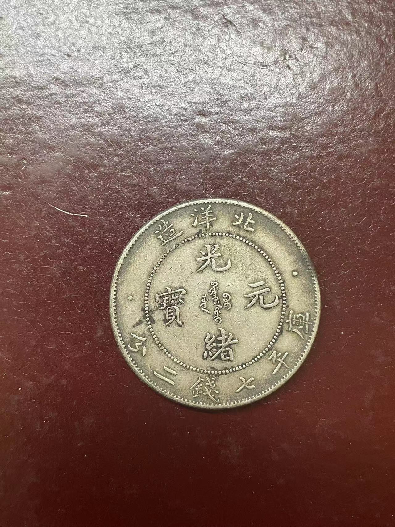 dvubb 图片点击可在新窗口打开查看