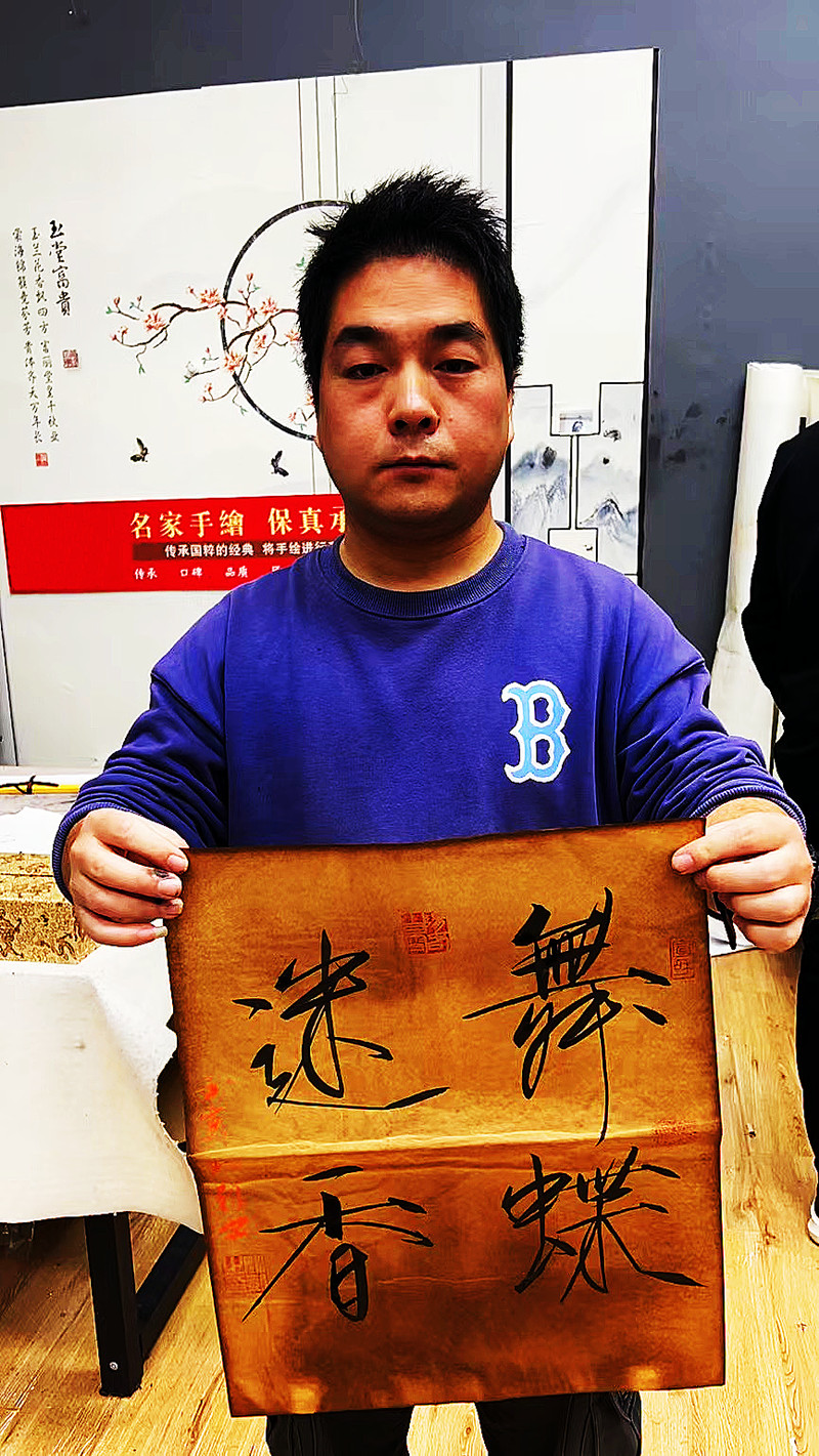 dvubb 图片点击可在新窗口打开查看