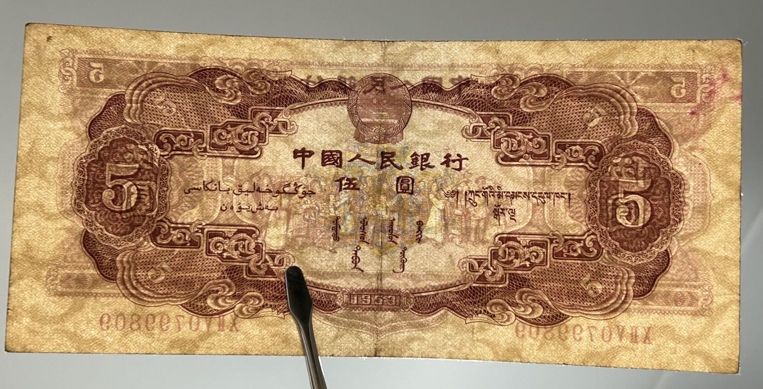 dvubb 图片点击可在新窗口打开查看