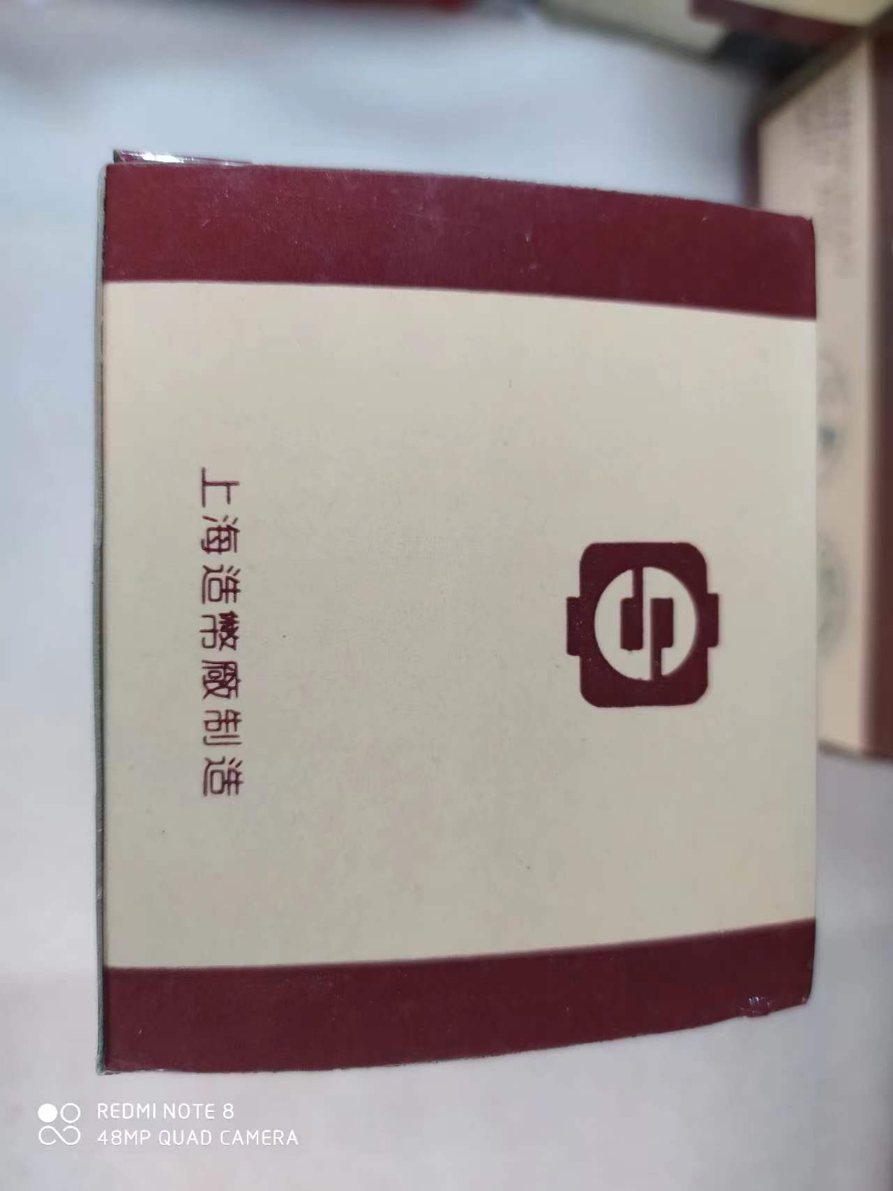 dvubb 图片点击可在新窗口打开查看