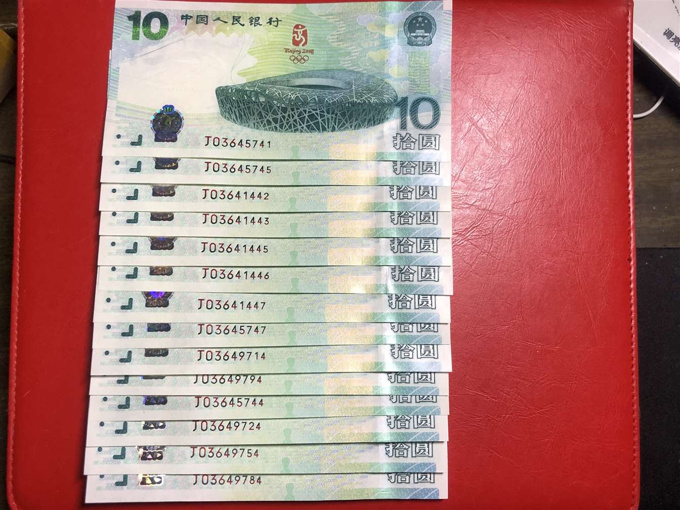 ͼƬ´ڴ򿪲鿴