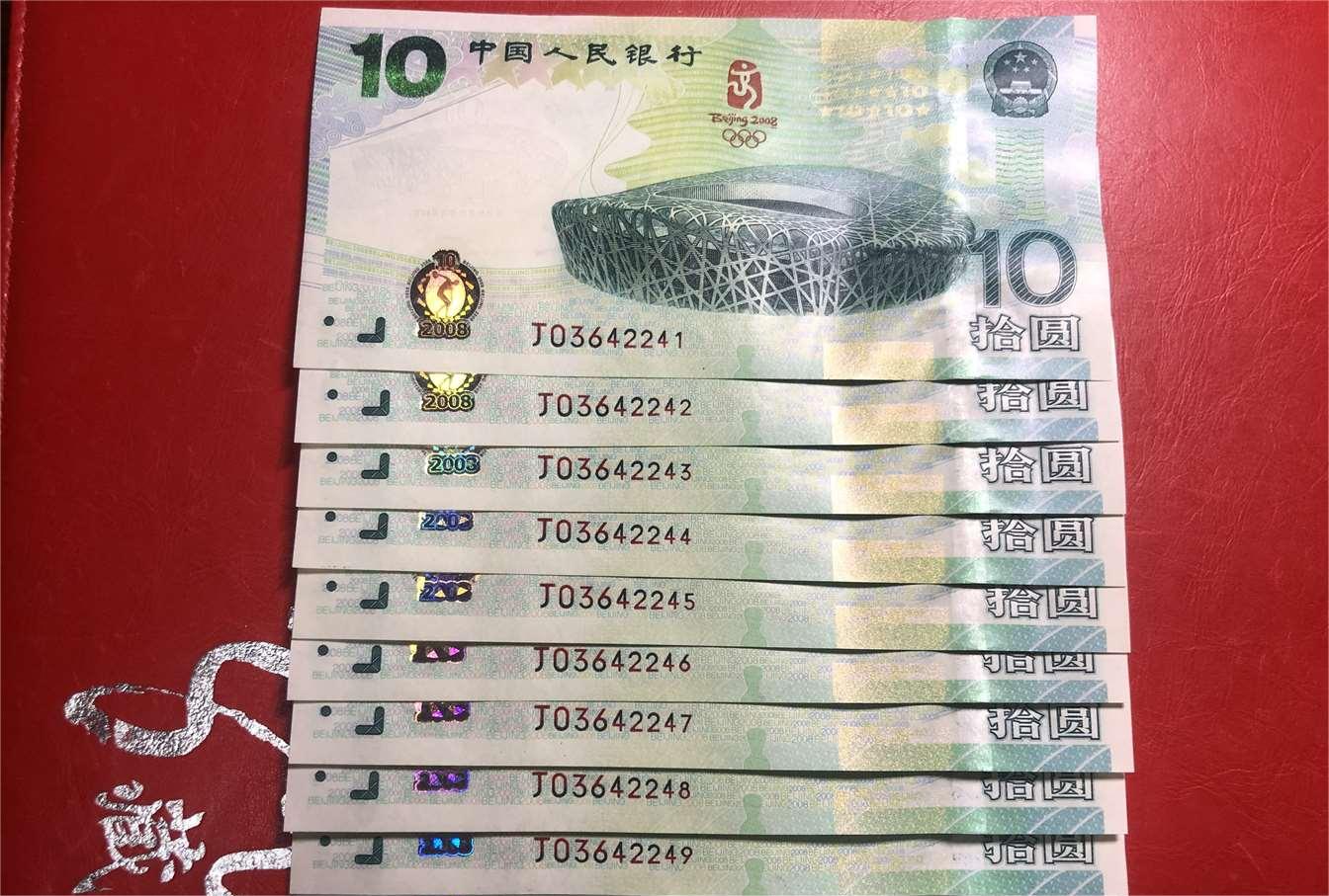 ͼƬ´ڴ򿪲鿴