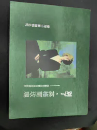 dvubb 图片点击可在新窗口打开查看
