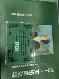 dvubb 图片点击可在新窗口打开查看
