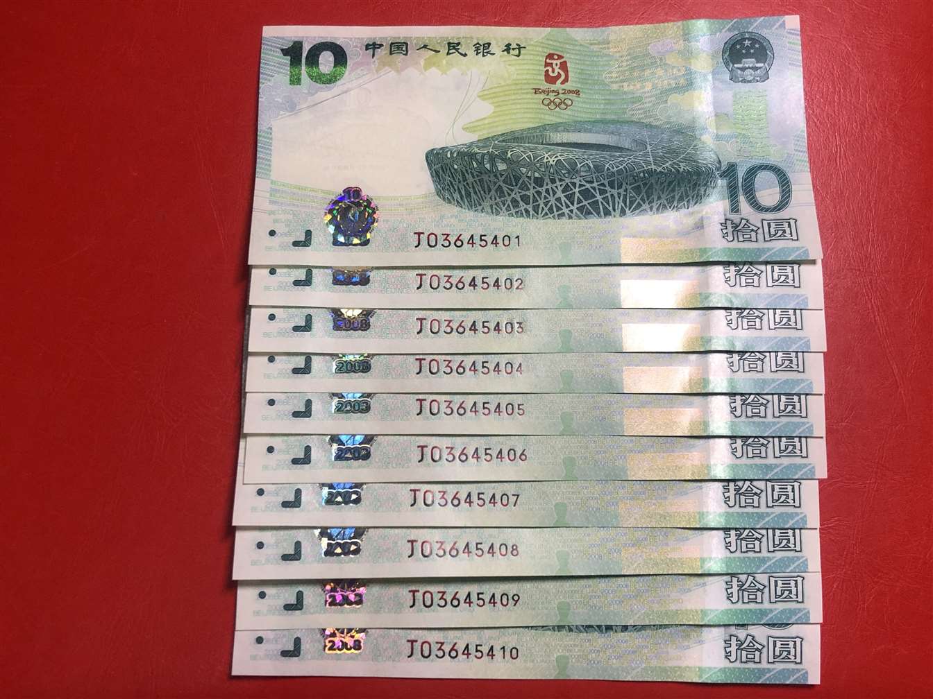 ͼƬ´ڴ򿪲鿴