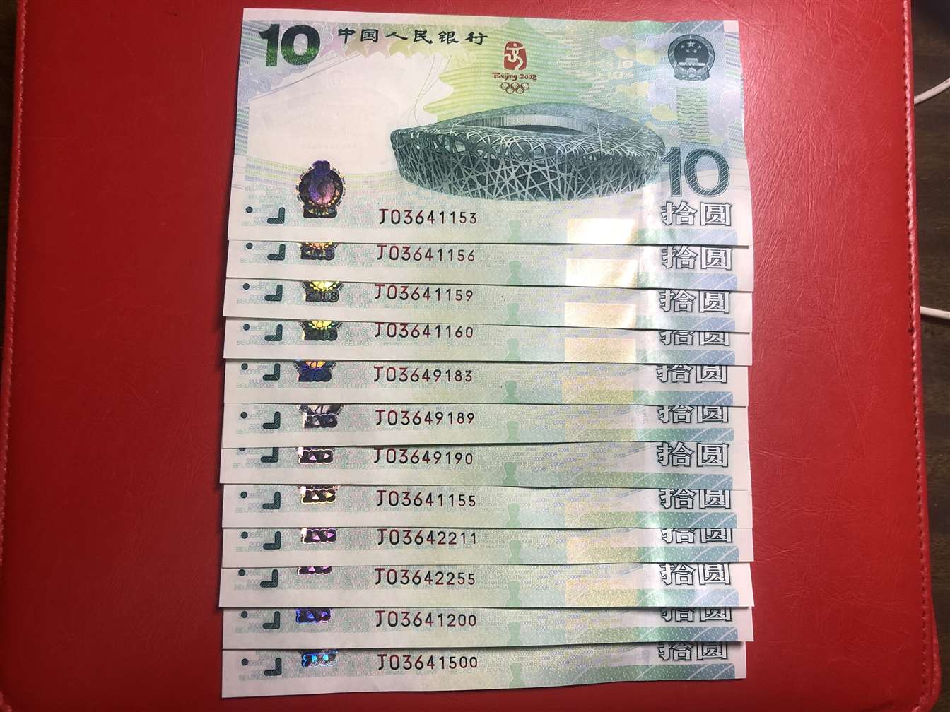 图片点击可在新窗口打开查看