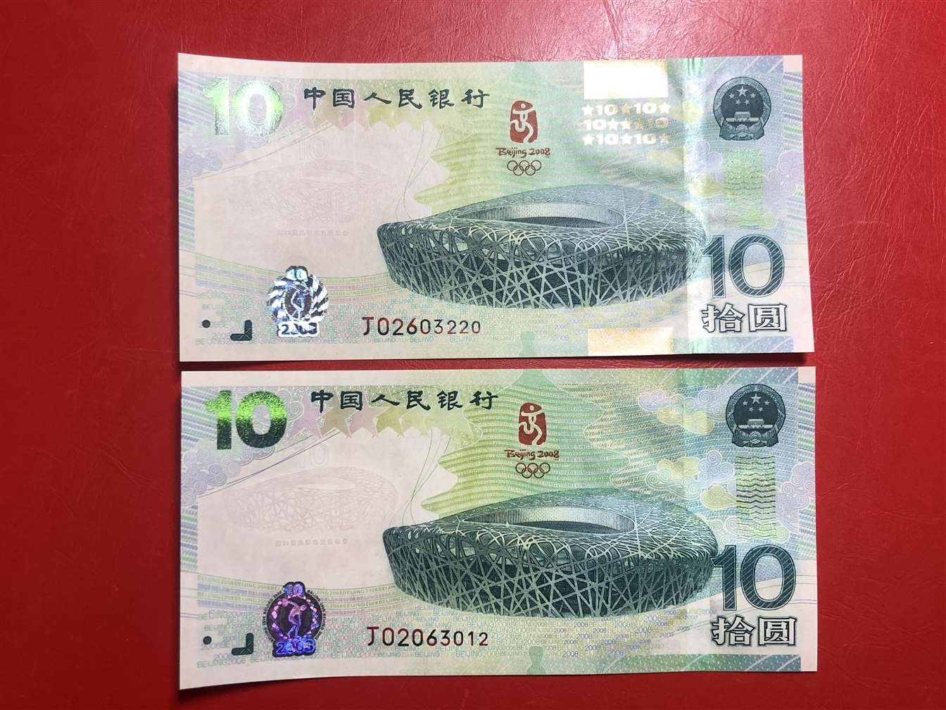 ͼƬ´ڴ򿪲鿴