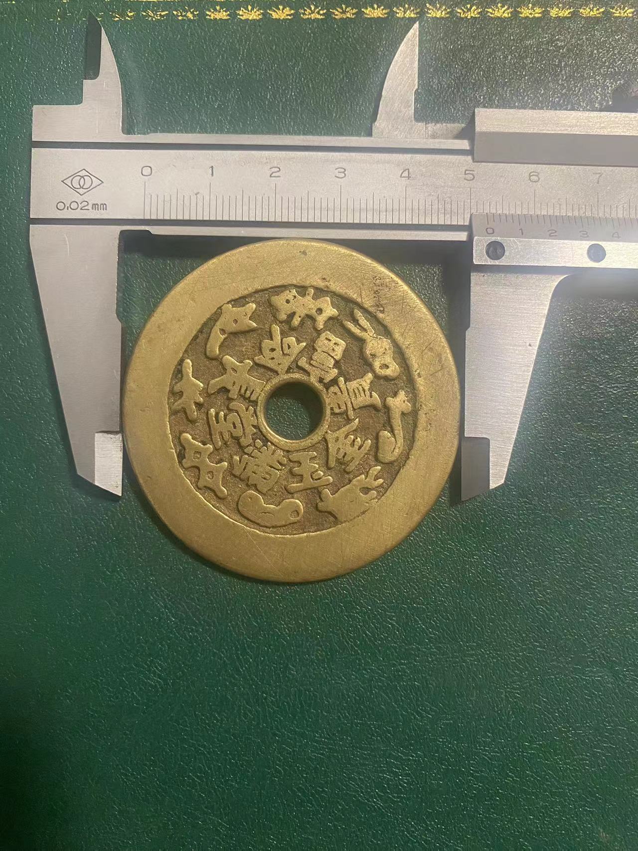 dvubb 图片点击可在新窗口打开查看
