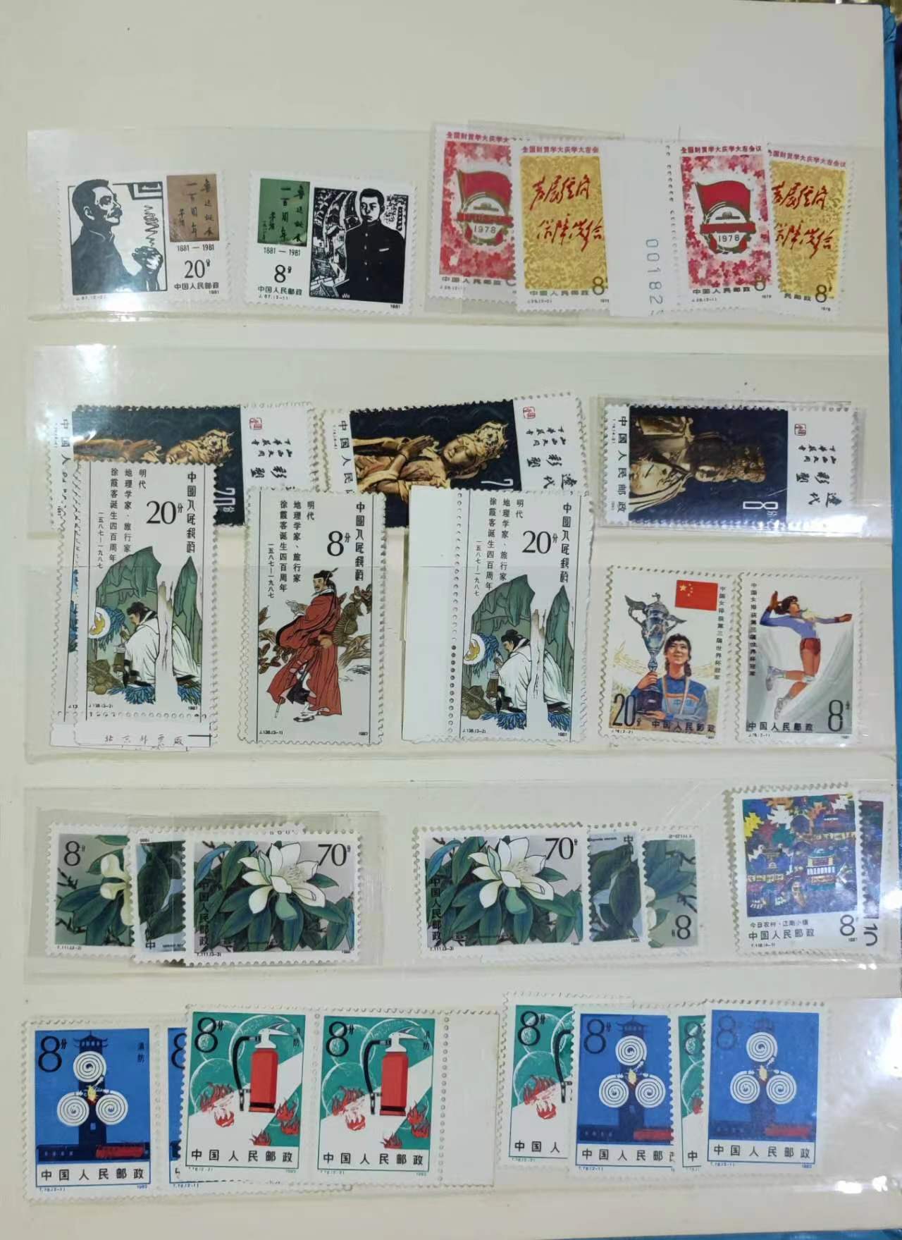 dvubb 图片点击可在新窗口打开查看