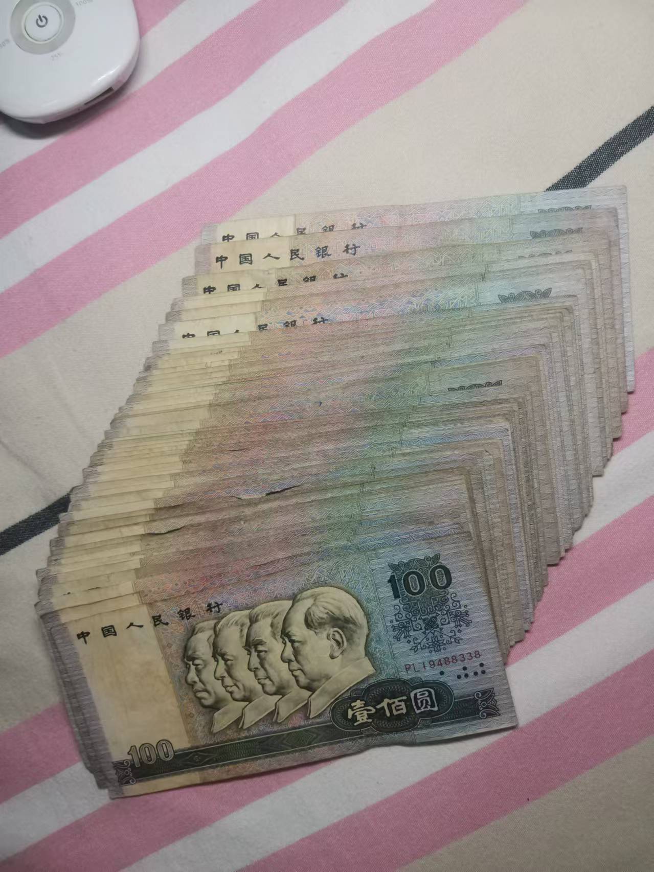 dvubb 图片点击可在新窗口打开查看