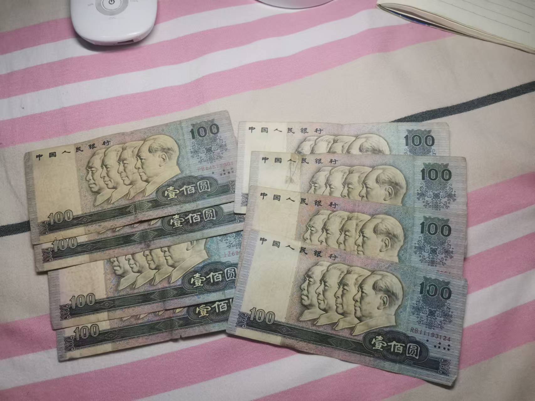 dvubb 图片点击可在新窗口打开查看