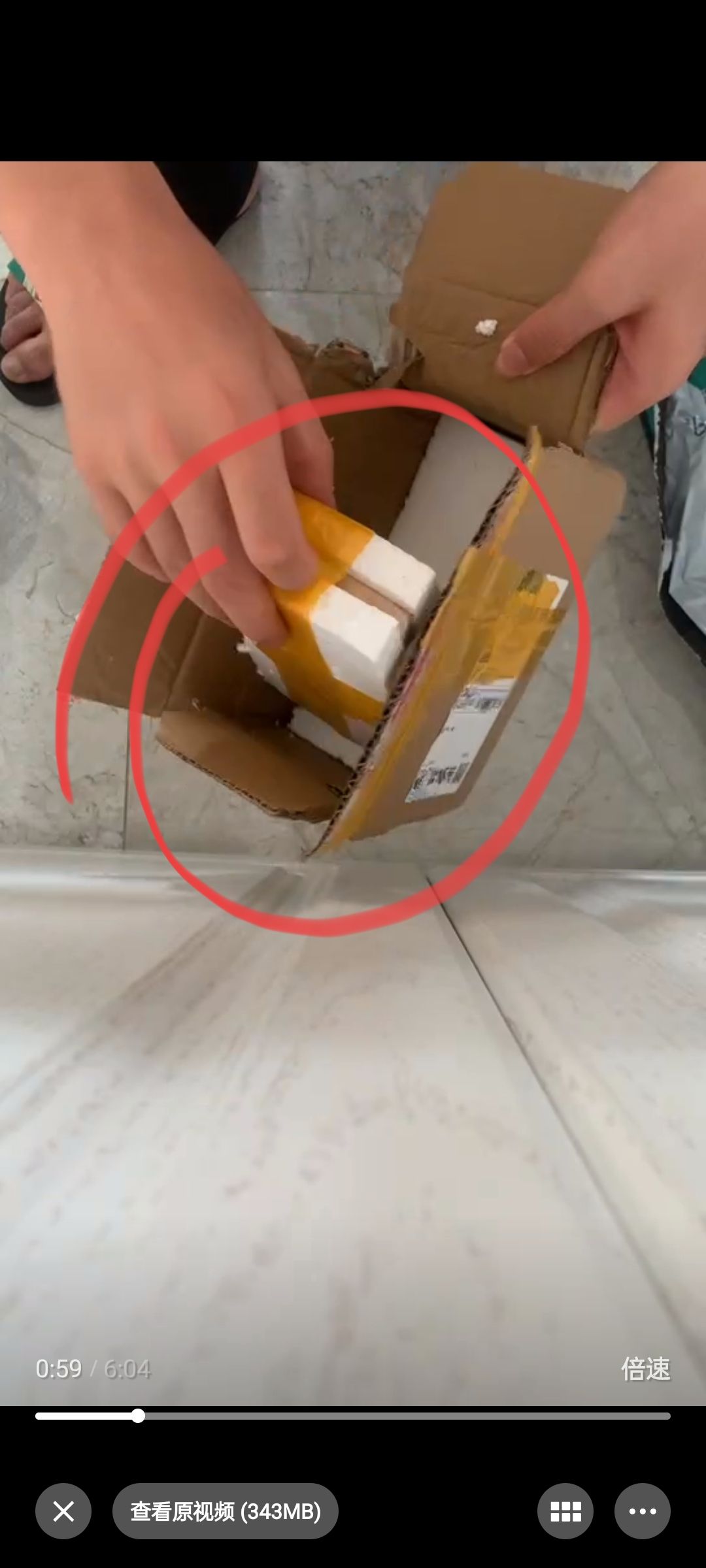 dvubb 图片点击可在新窗口打开查看