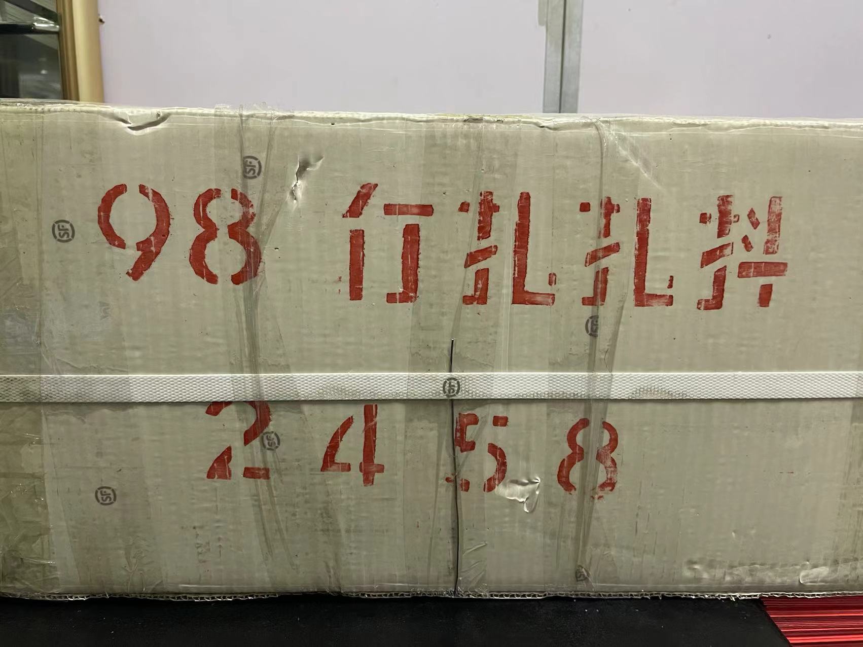 dvubb 图片点击可在新窗口打开查看