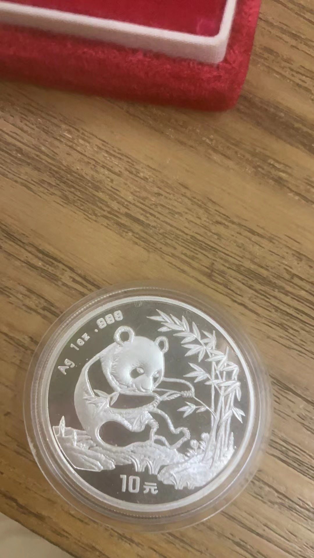 dvubb 图片点击可在新窗口打开查看