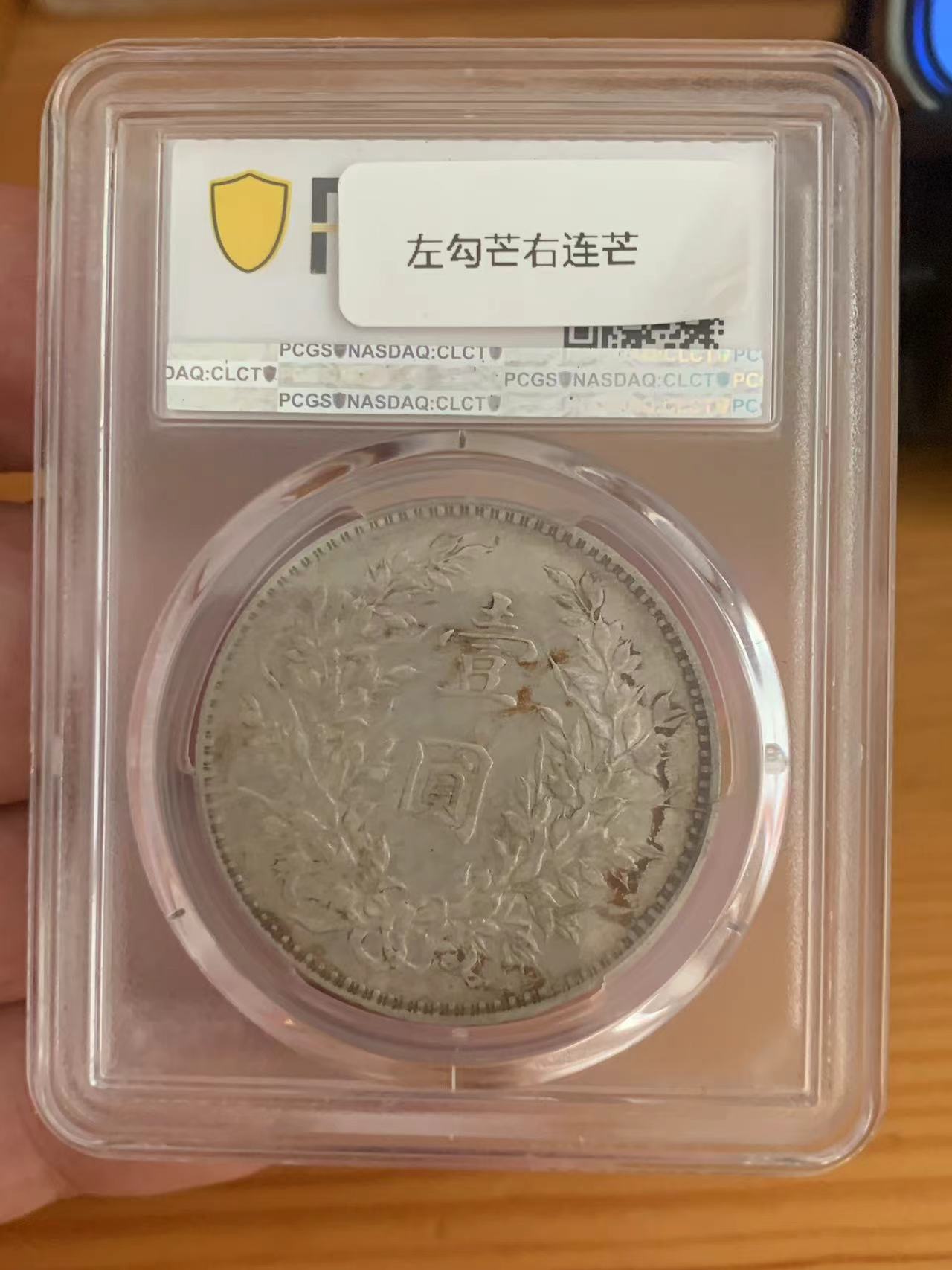 dvubb 图片点击可在新窗口打开查看