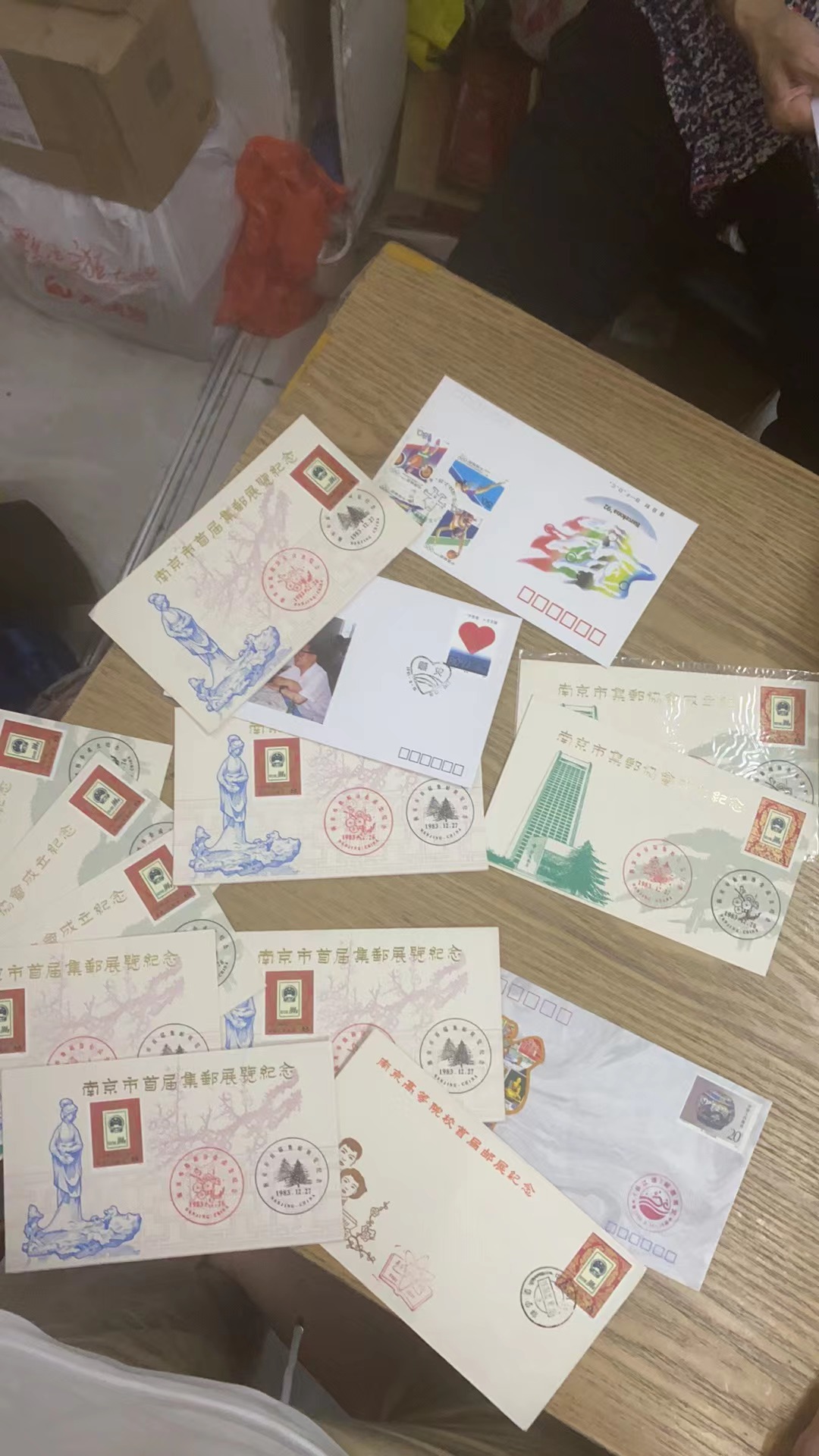 dvubb 图片点击可在新窗口打开查看