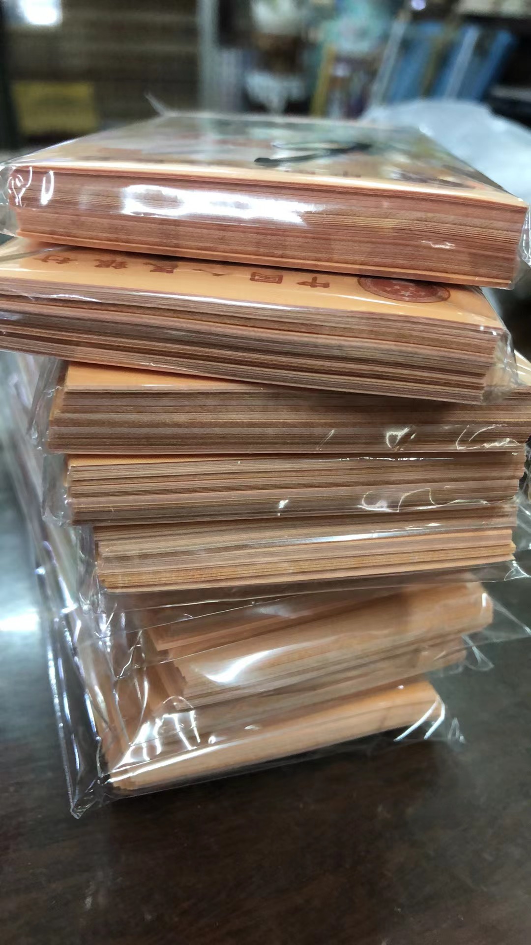 dvubb 图片点击可在新窗口打开查看