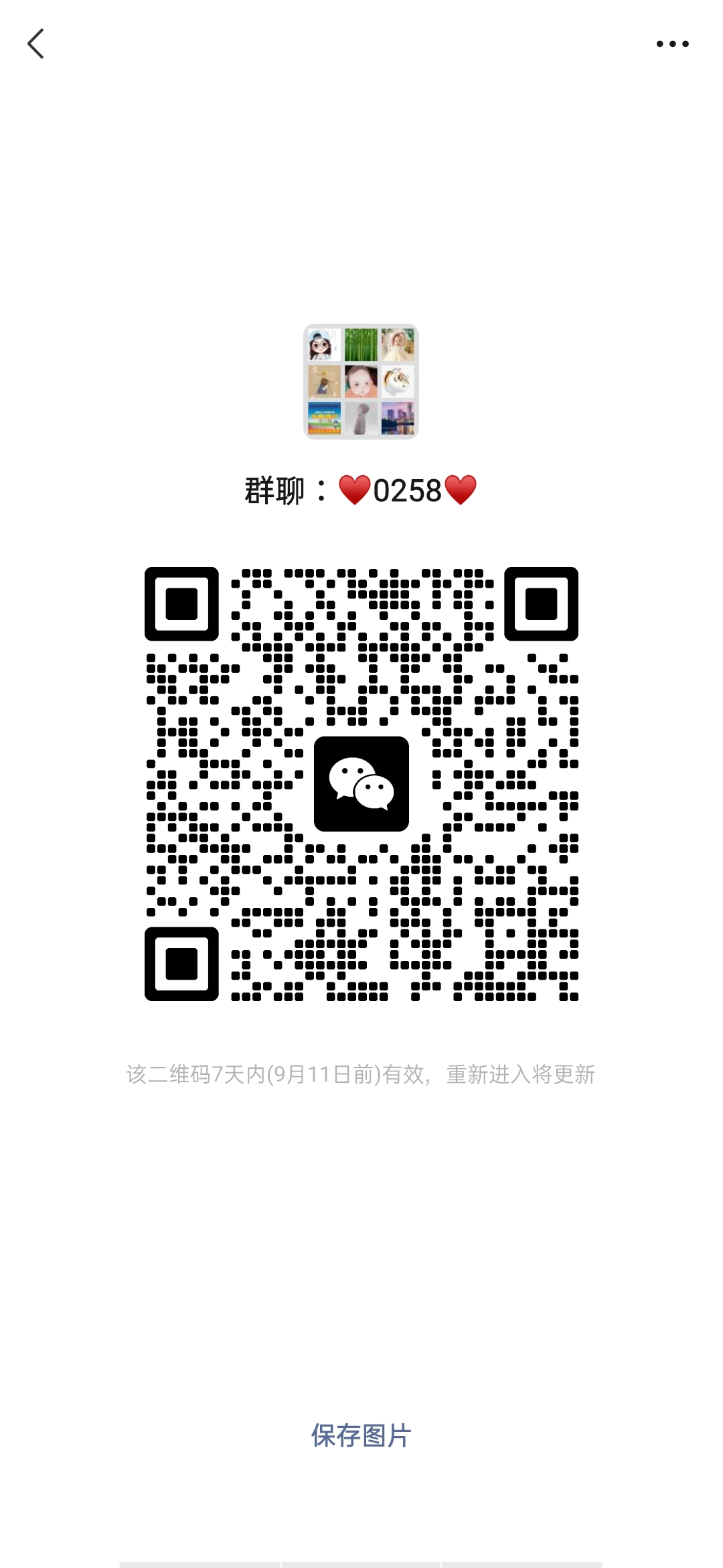 dvubb 图片点击可在新窗口打开查看