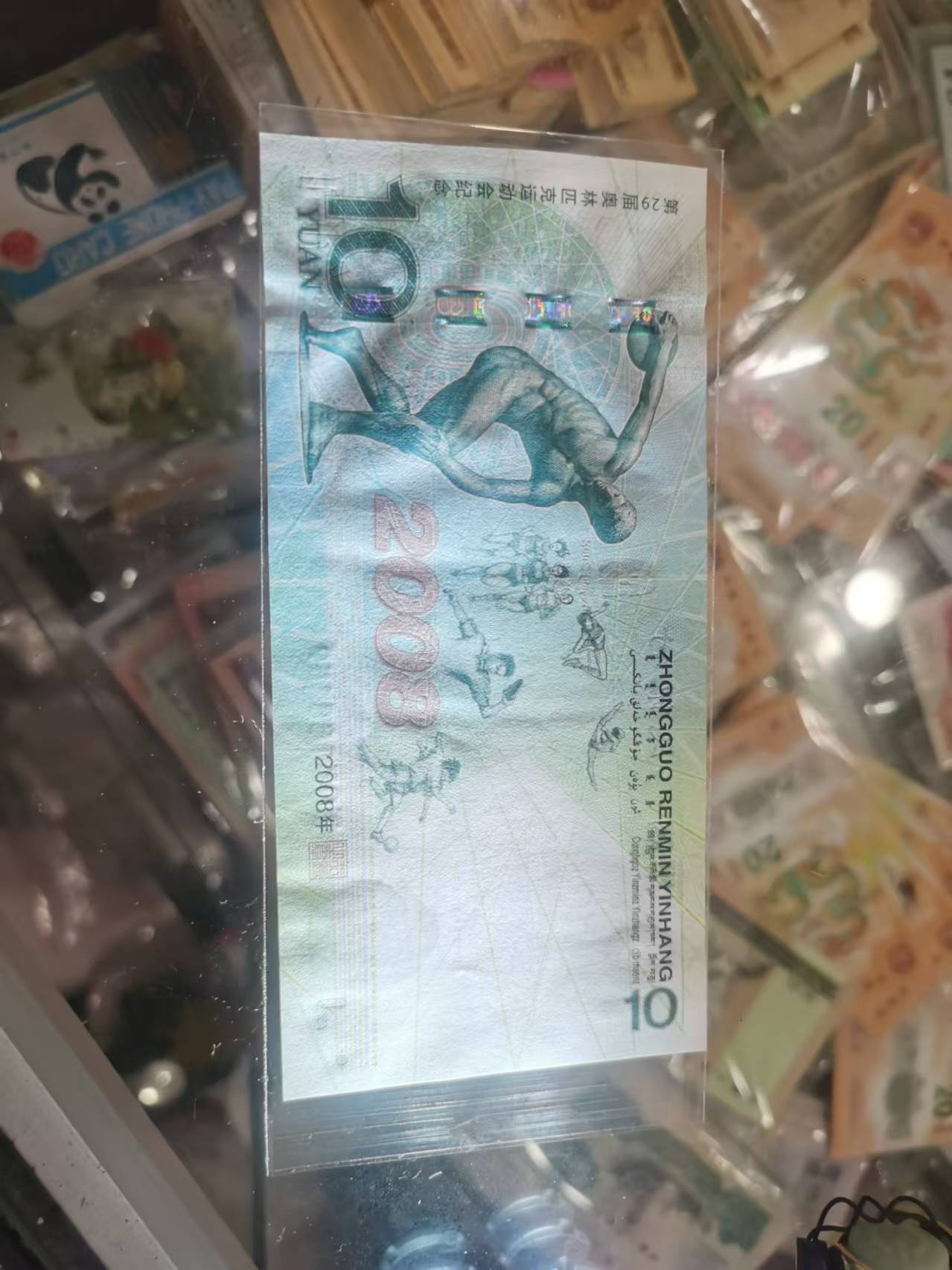 dvubb 图片点击可在新窗口打开查看