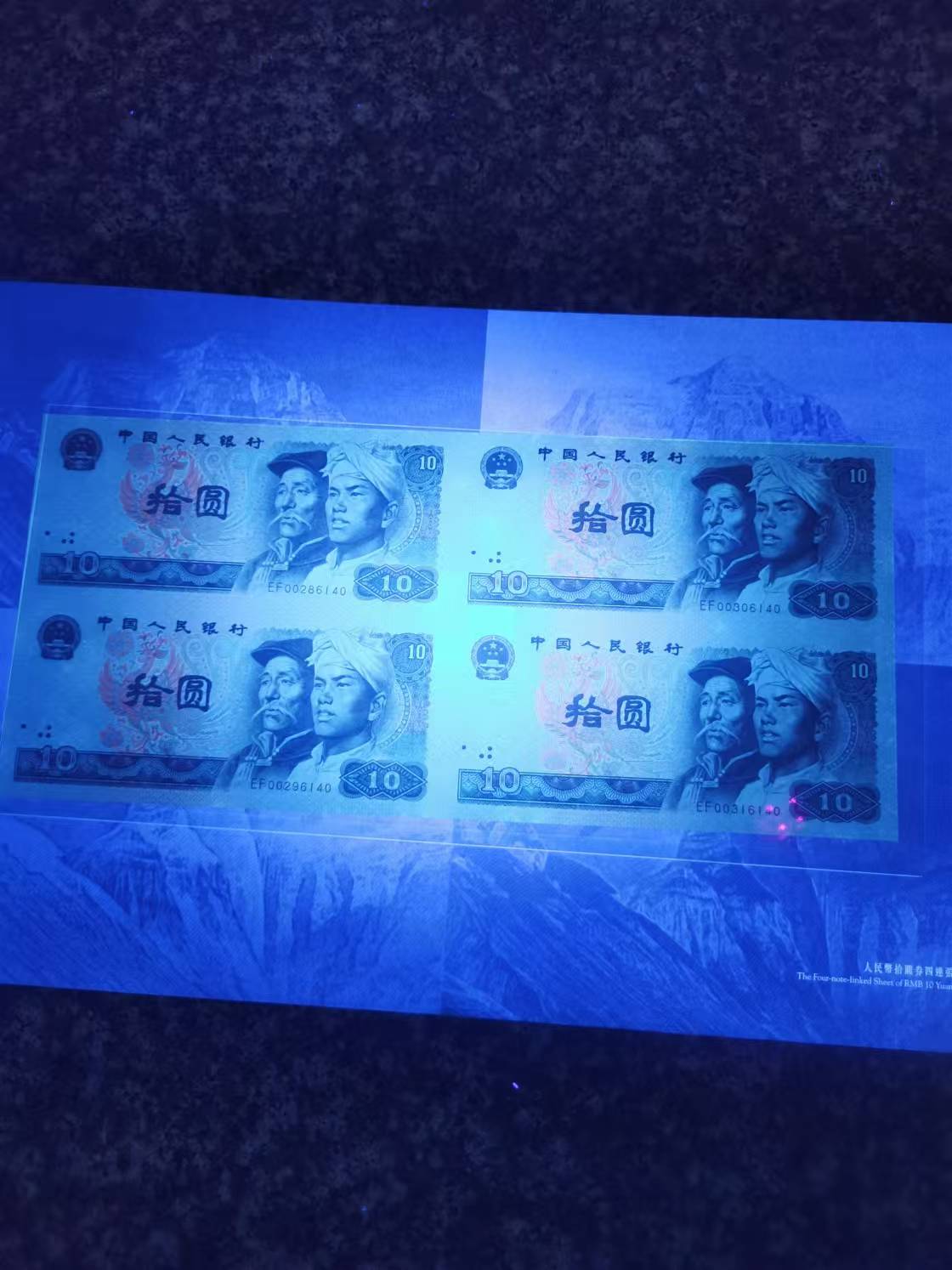 dvubb 图片点击可在新窗口打开查看