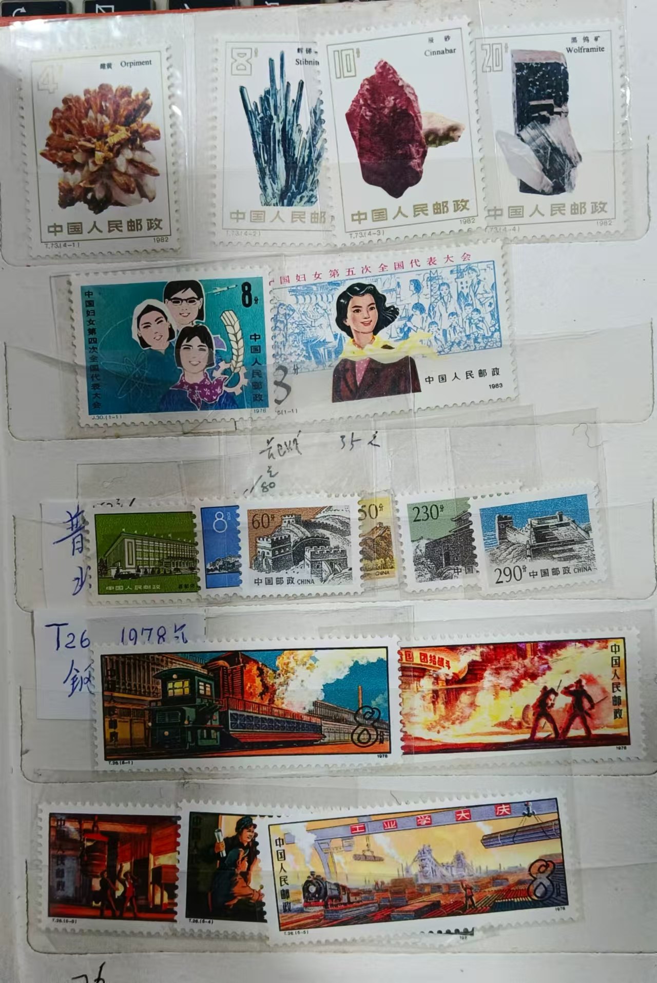 dvubb 图片点击可在新窗口打开查看
