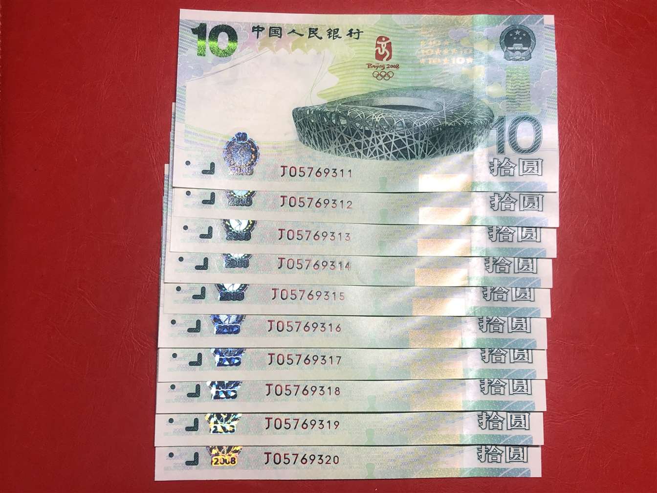 图片点击可在新窗口打开查看