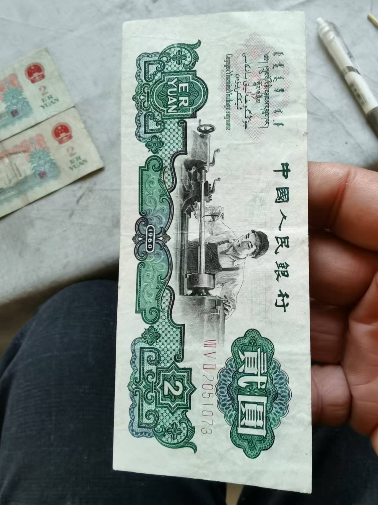 dvubb 图片点击可在新窗口打开查看