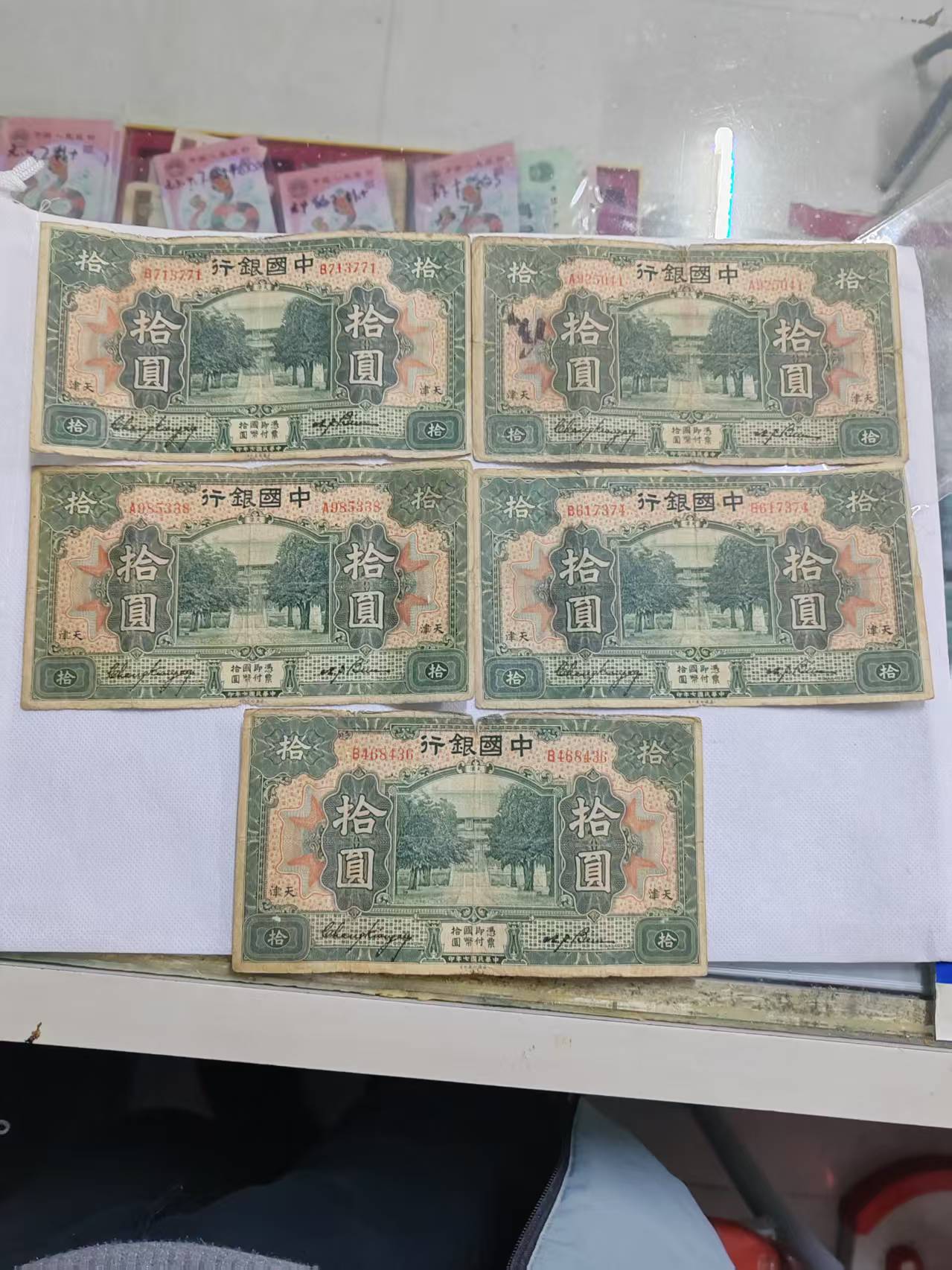 dvubb 图片点击可在新窗口打开查看