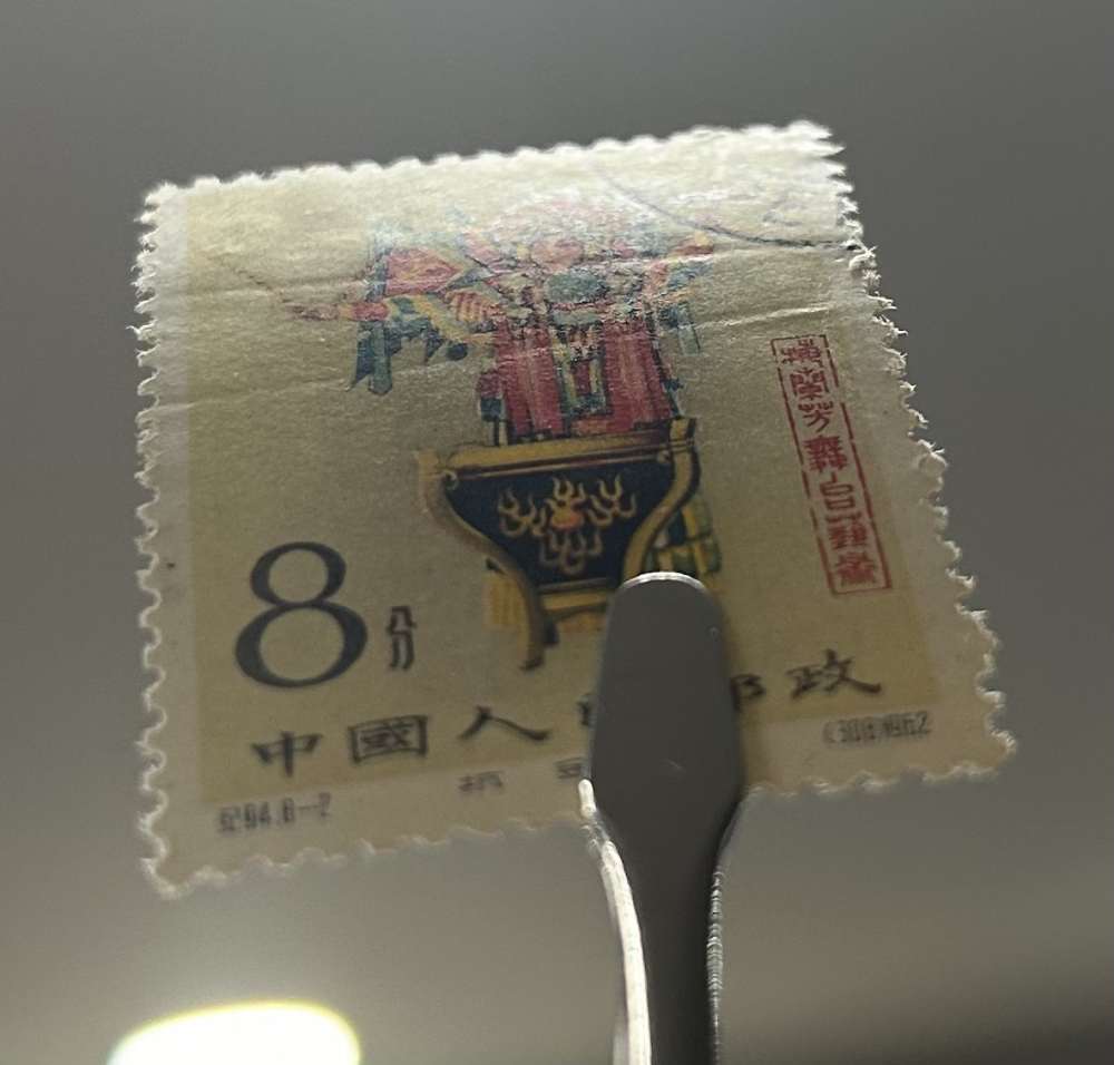 dvubb 图片点击可在新窗口打开查看