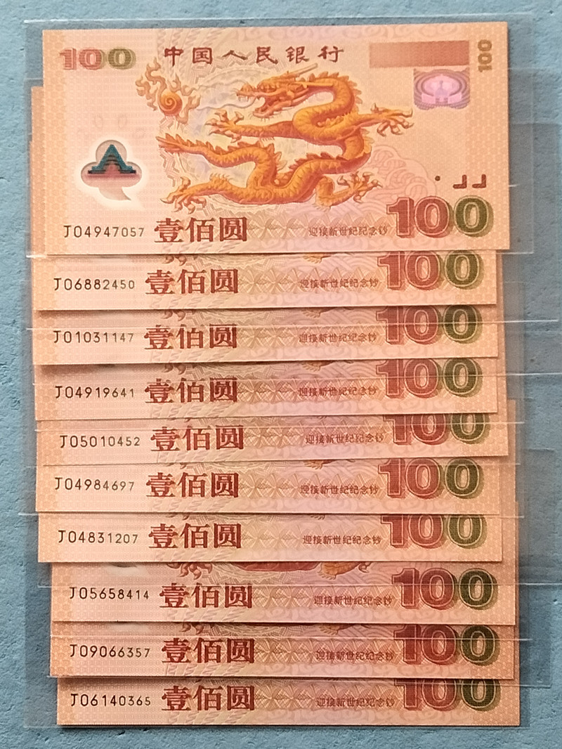 ͼƬ´ڴ򿪲鿴