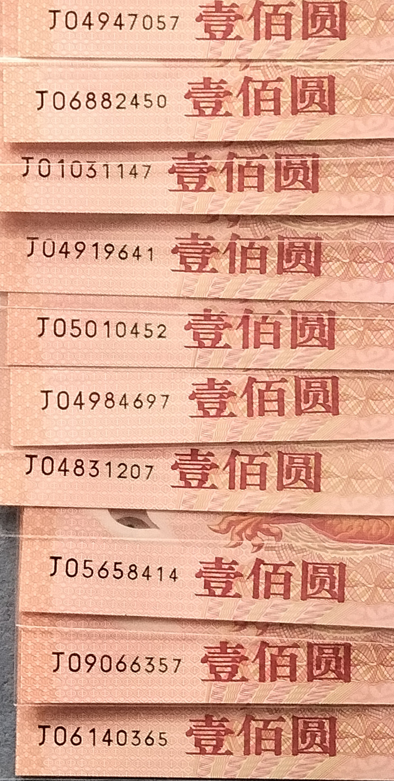 ͼƬ´ڴ򿪲鿴