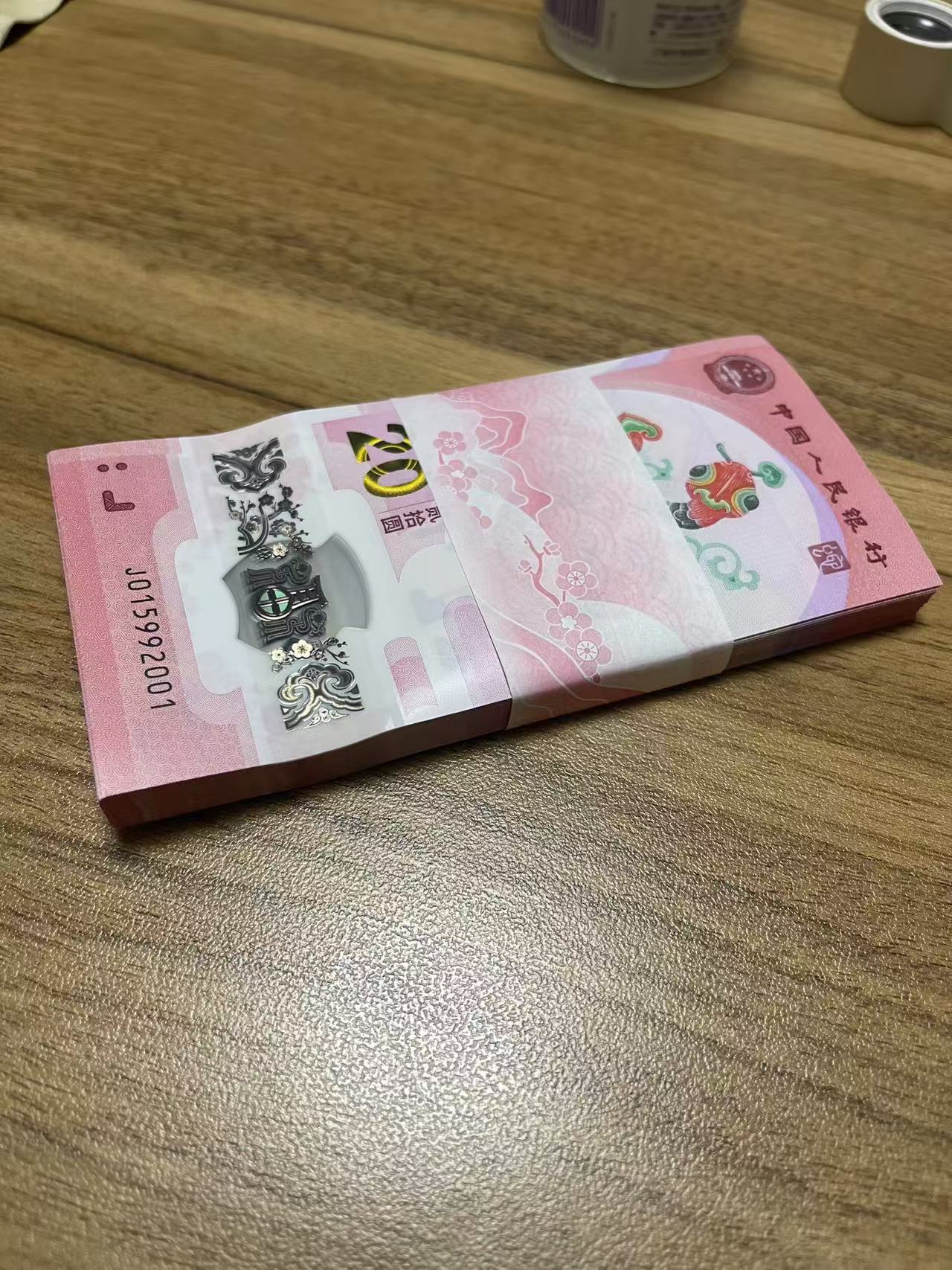 ͼƬ´ڴ򿪲鿴