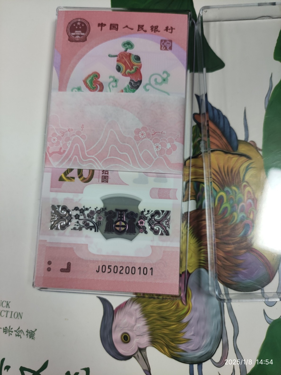 dvubb 图片点击可在新窗口打开查看