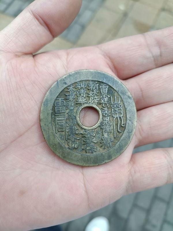 ͼƬ´ڴ򿪲鿴