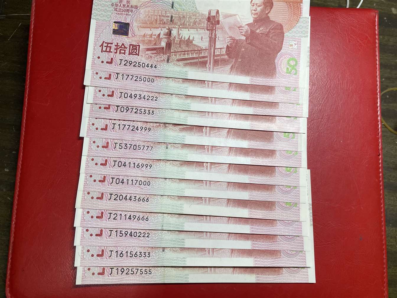 图片点击可在新窗口打开查看