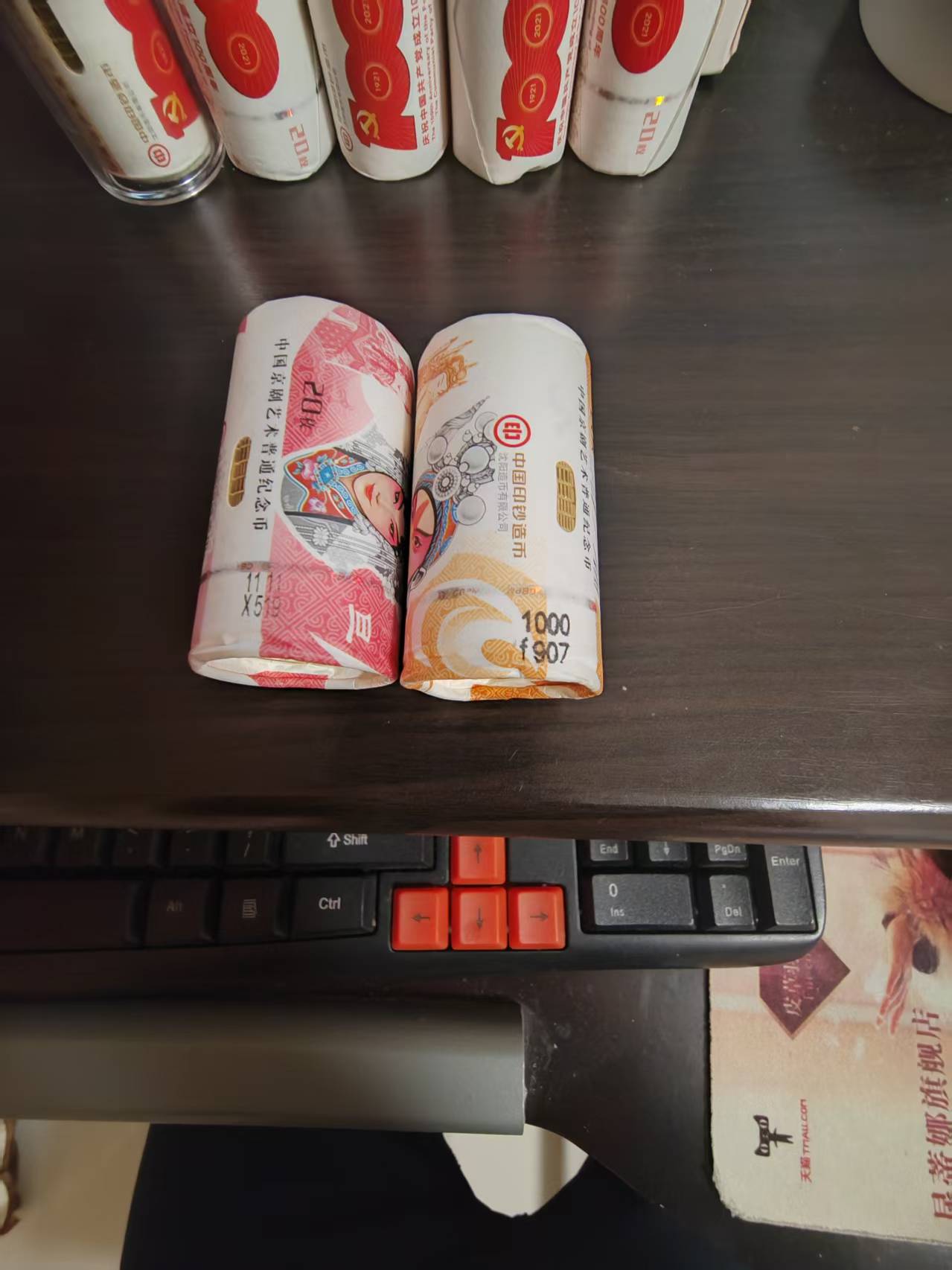 dvubb 图片点击可在新窗口打开查看