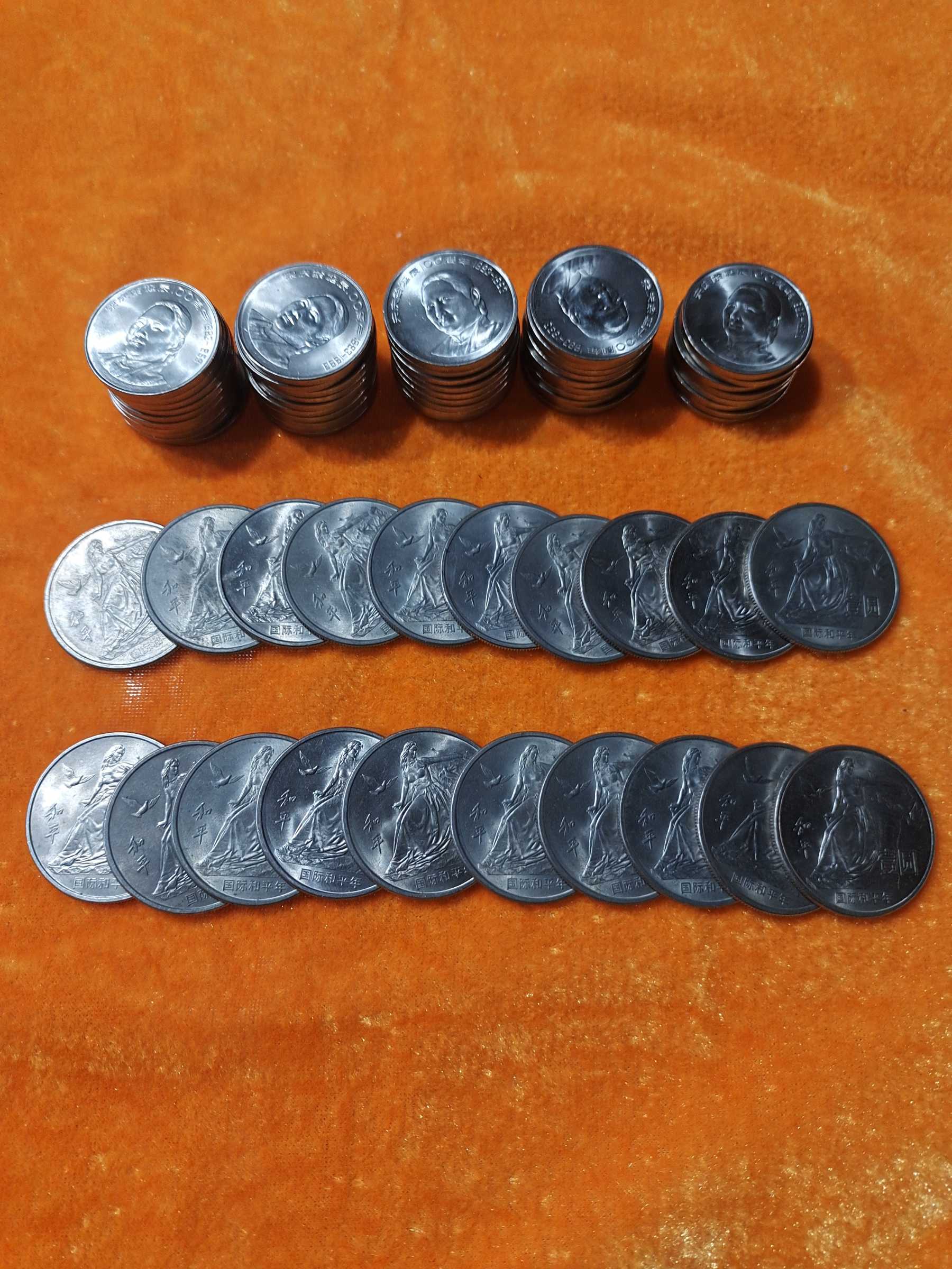 ͼƬ��������´��ڴ򿪲鿴