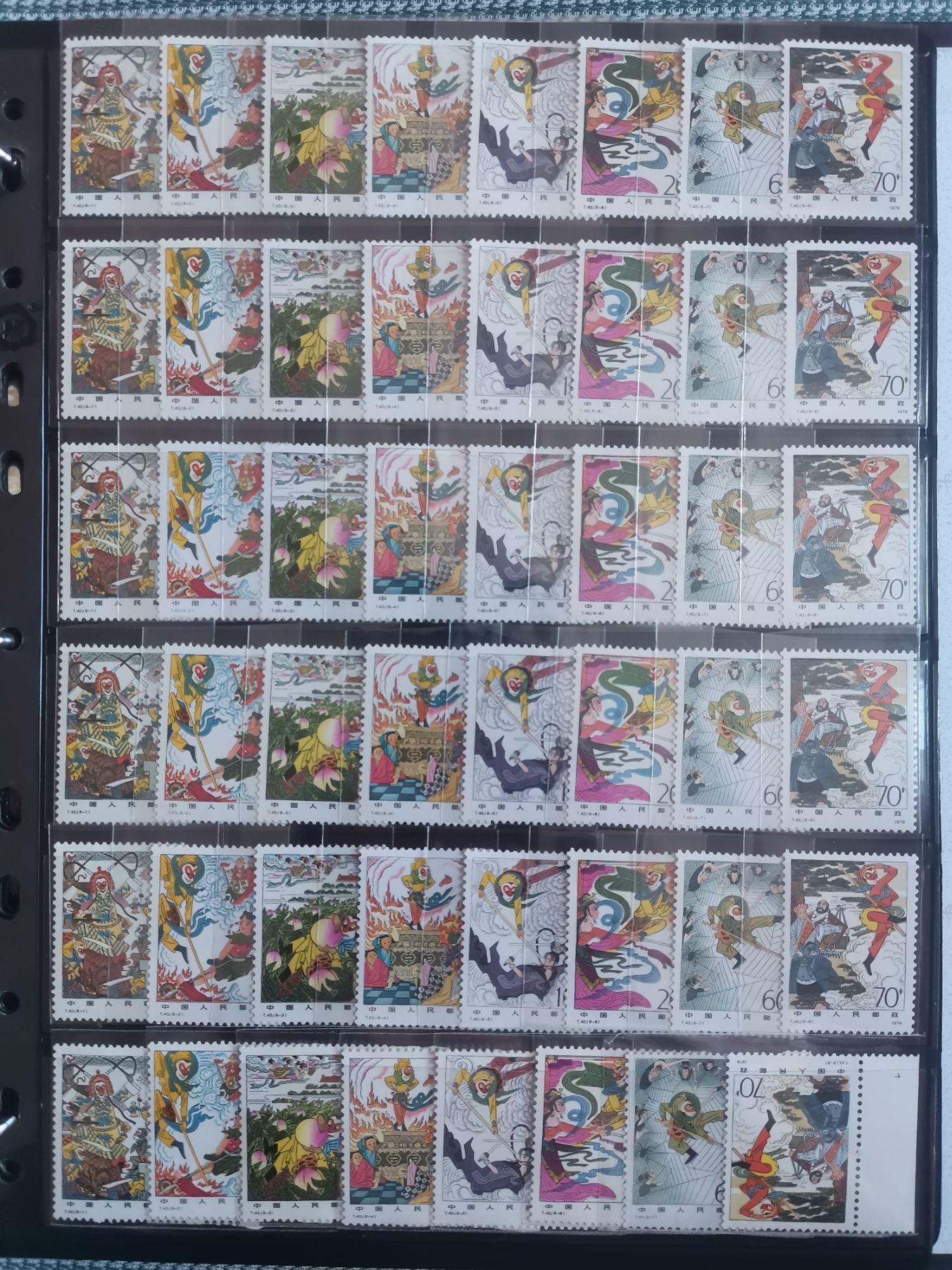 dvubb 图片点击可在新窗口打开查看