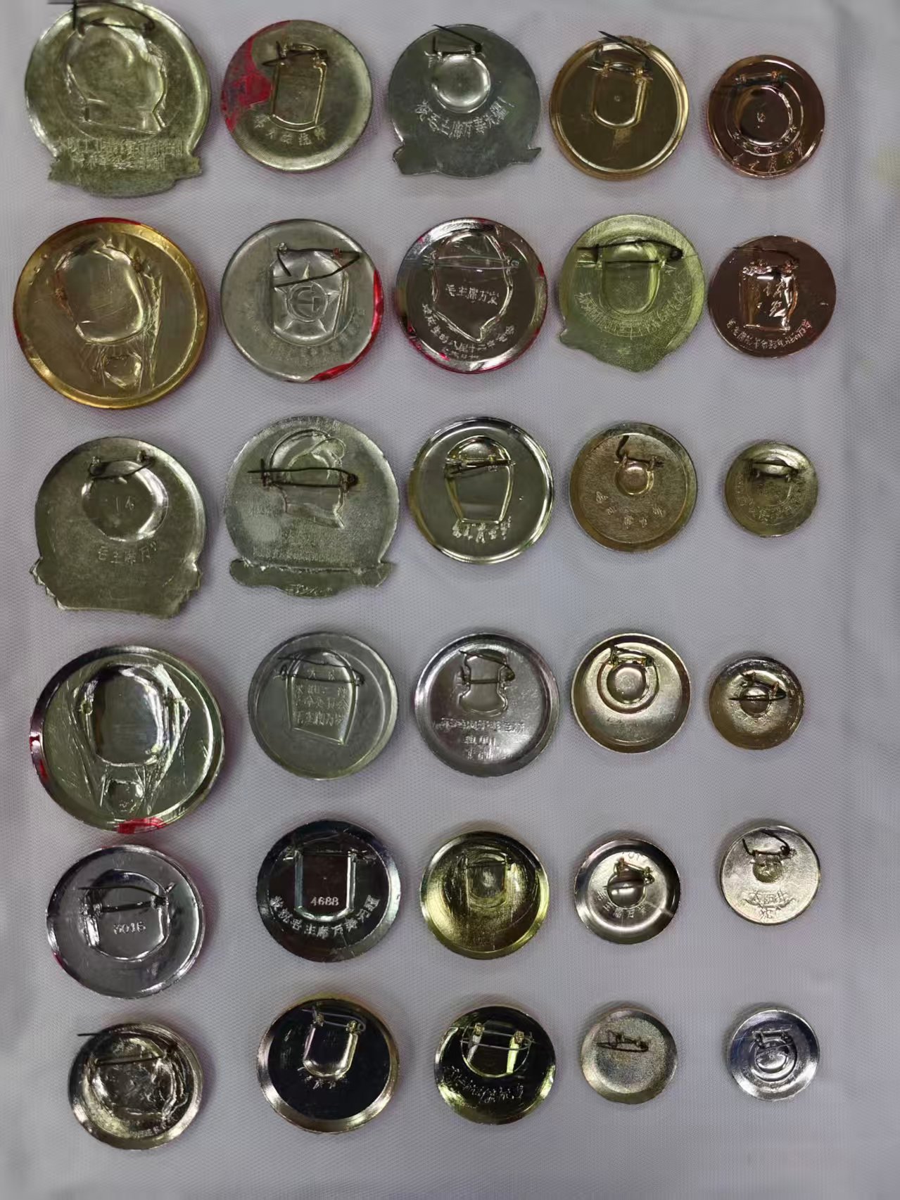 dvubb 图片点击可在新窗口打开查看