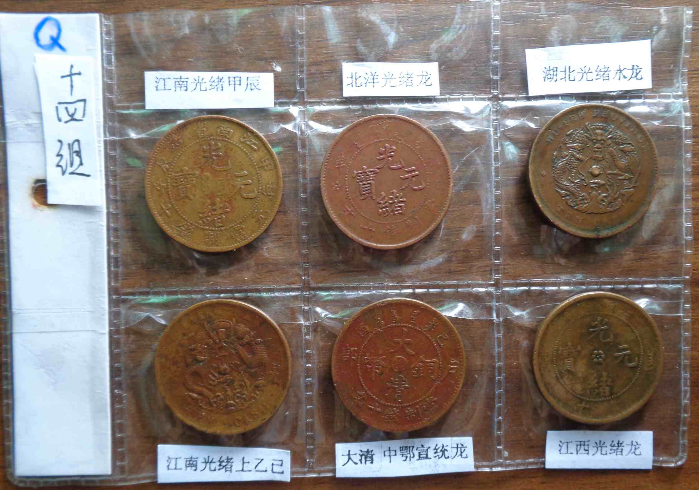 dvubb 图片点击可在新窗口打开查看