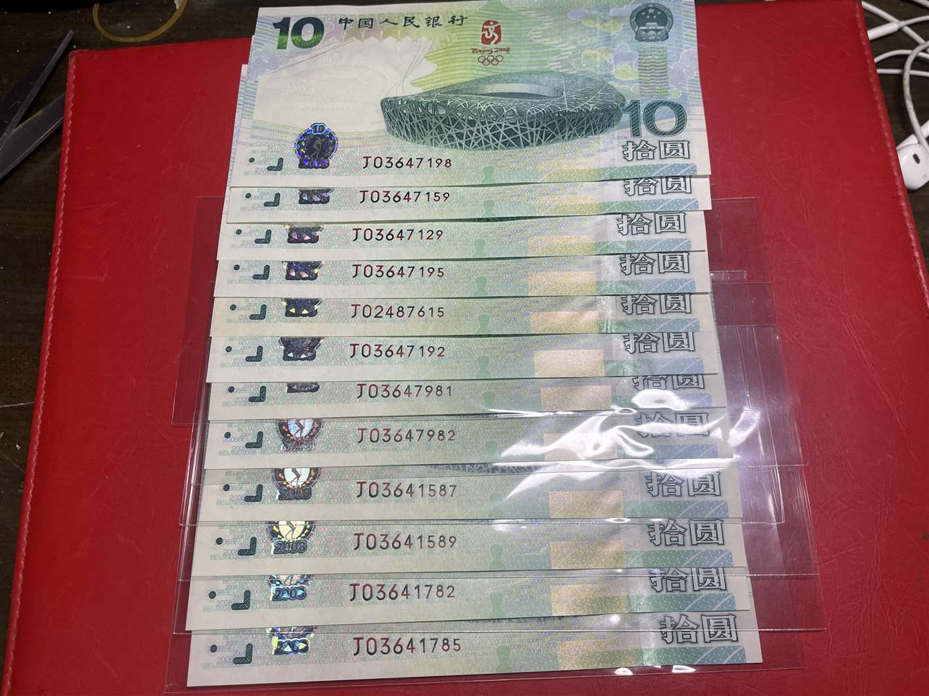 图片点击可在新窗口打开查看