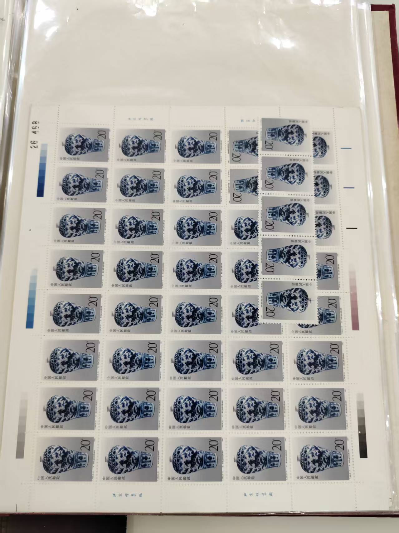 dvubb 图片点击可在新窗口打开查看