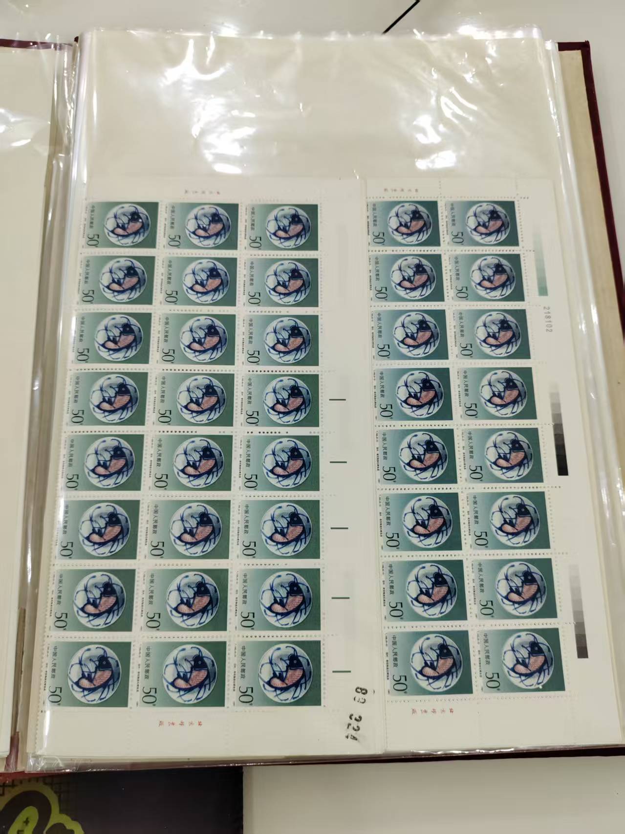 dvubb 图片点击可在新窗口打开查看