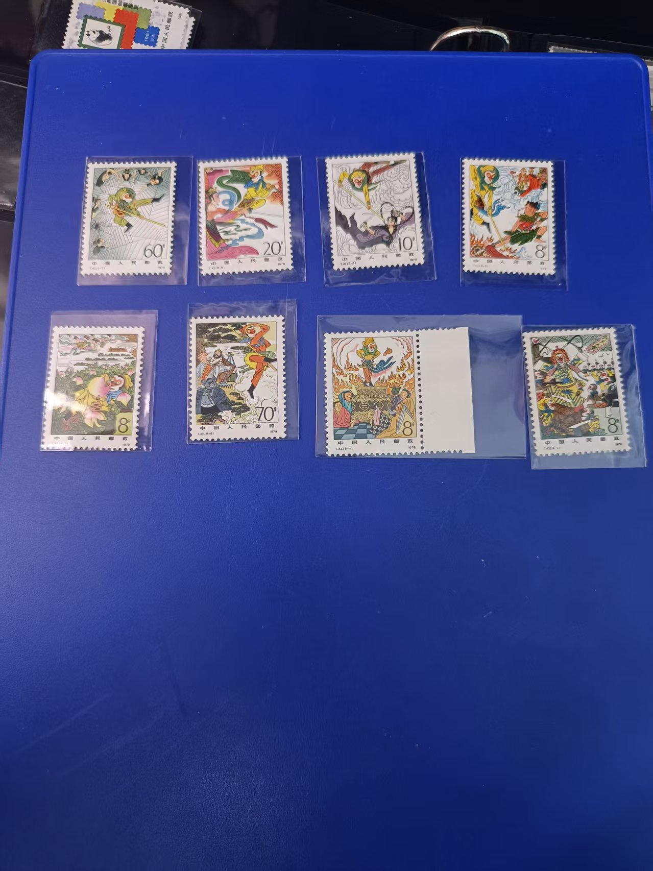 dvubb 图片点击可在新窗口打开查看