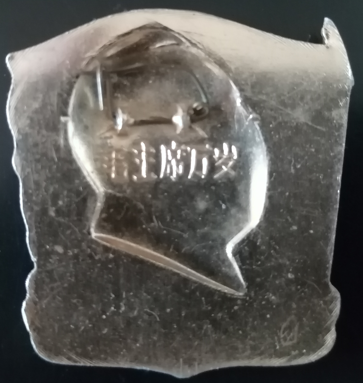 dvubb 图片点击可在新窗口打开查看