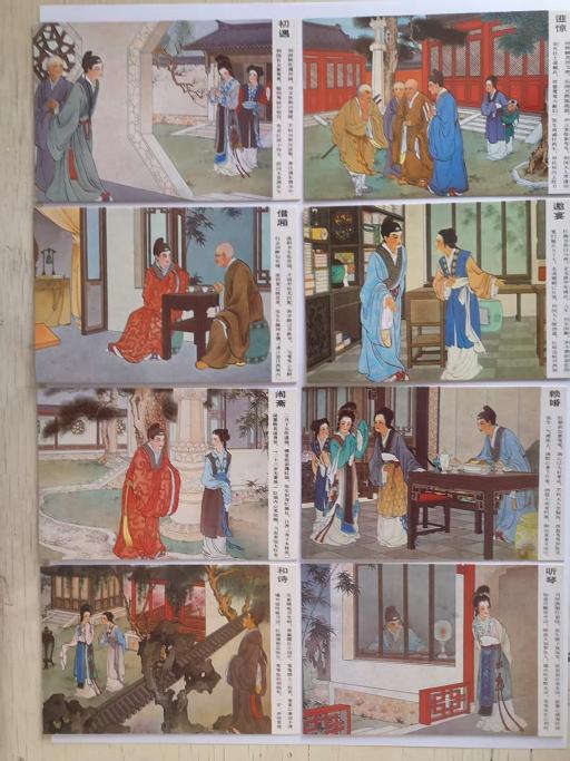 dvubb 图片点击可在新窗口打开查看