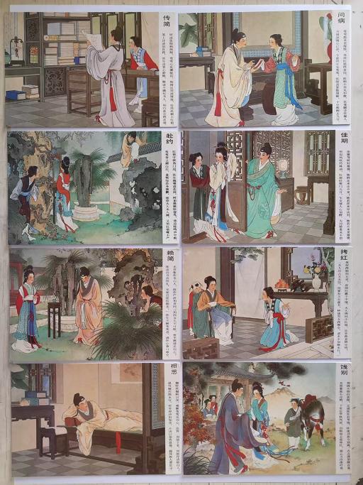 dvubb 图片点击可在新窗口打开查看