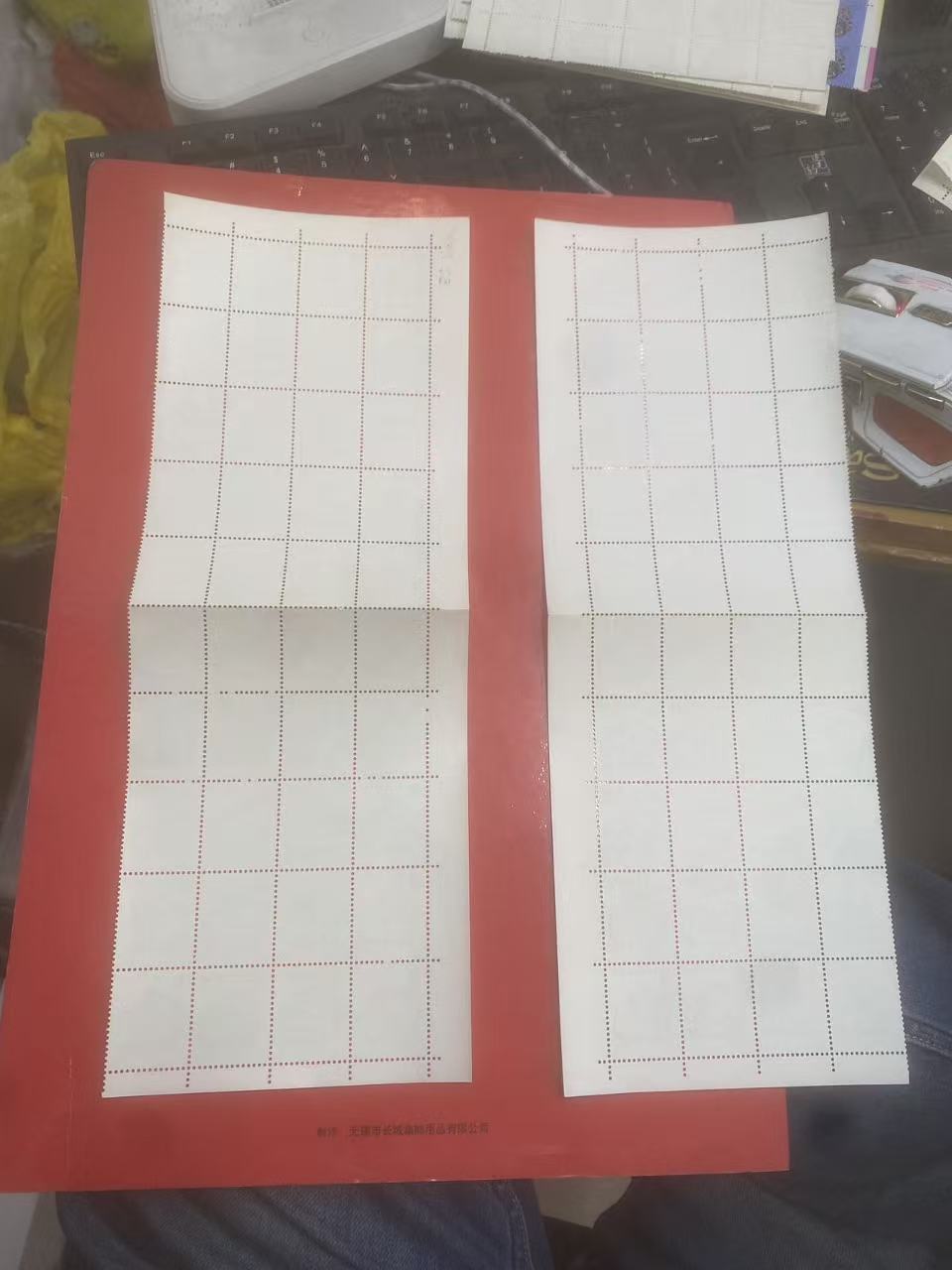 dvubb 图片点击可在新窗口打开查看