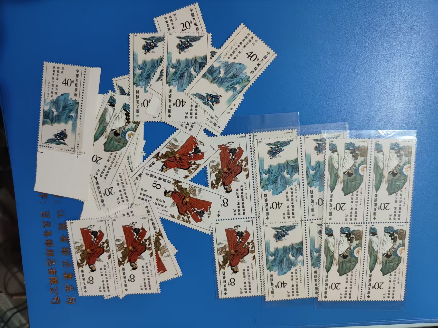 dvubb 图片点击可在新窗口打开查看