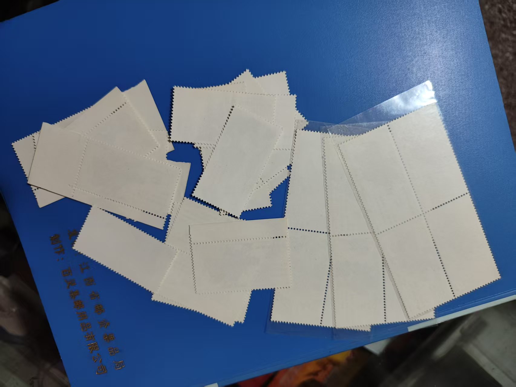 dvubb 图片点击可在新窗口打开查看